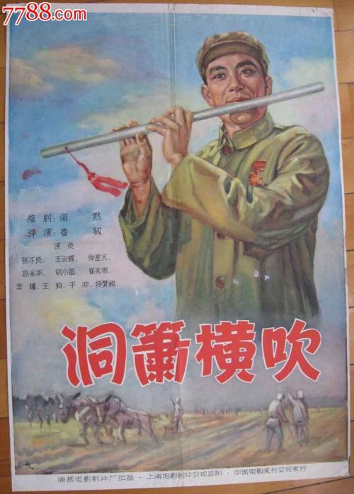 办个爱荷华大学毕业证多少钱